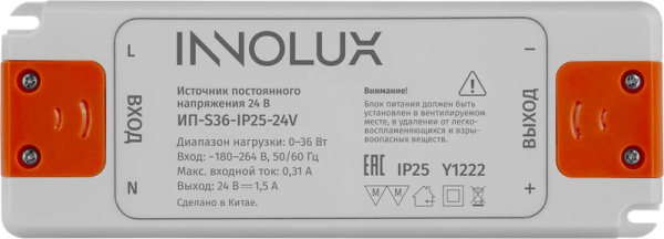 Драйвер для светодиодной ленты 97 428 ИП-S36-IP25-24V INNOLUX 97428
