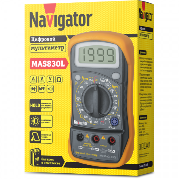 Мультиметр 82 428 NMT-Mm01-830L (830L) Navigator 82428