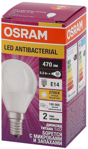 Лампа светодиодная LED Antibacterial P 5.5Вт (замена 50Вт) матовая 2700К тепл. бел. E14 470лм угол пучка 200град. 220-240В бактерицид. покр. OSRAM 4058075561571