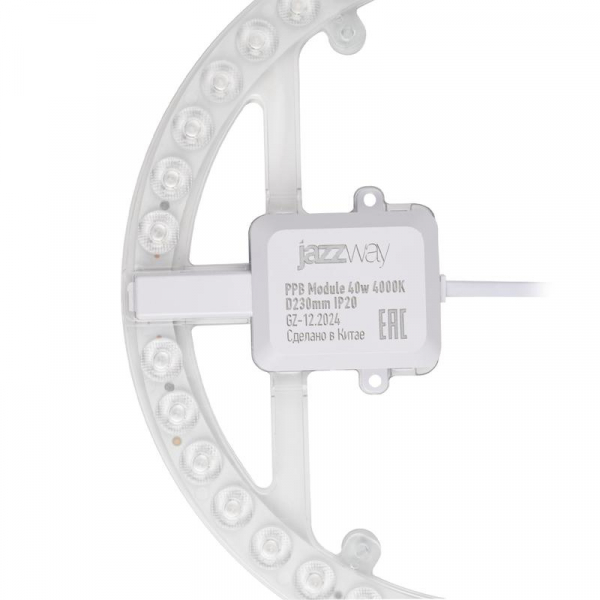 Модуль светодиодный PPB-Module 40Вт 4000К D230мм IP20 JazzWay 5062375