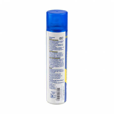 Смазка силиконовая спрей 400мл Rexant 09-3948