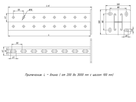 Стойка STRUT двойная 41х41 L500 сталь EKF stsd414105