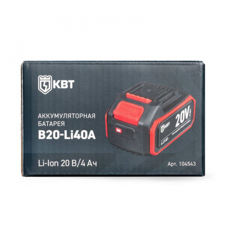 Батарея аккумуляторная B20-Li40A КВТ 104543