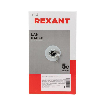 Кабель витая пара U/UTP кат.5E 4х2х24AWG нг(А)-HF сер. LIGHT (305м) Rexant 01-0059