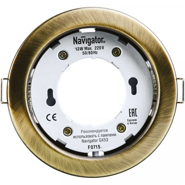Светильник 71 283 NGX-R1-007-GX53 IP20 черненая бронза Navigator 71283
