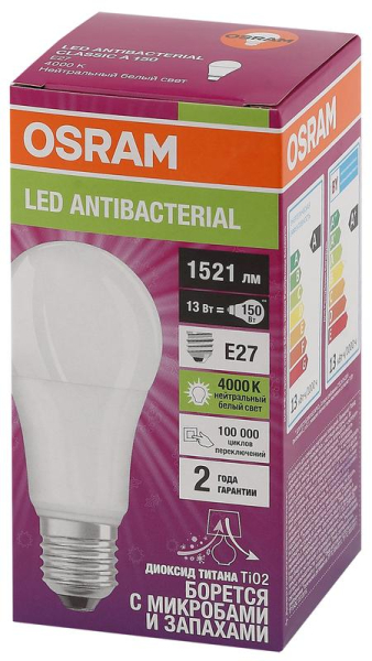 Лампа светодиодная LED Antibacterial A 13Вт (замена 150Вт) матовая 4000К нейтр. бел. E27 1521лм угол пучка 200град. 220-240В бактерицид. покр. OSRAM 4058075561236