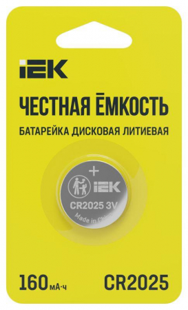 Элемент питания дисковый литиевый CR2025 (блист.1шт) IEK ABT-CR2025-OP-L01