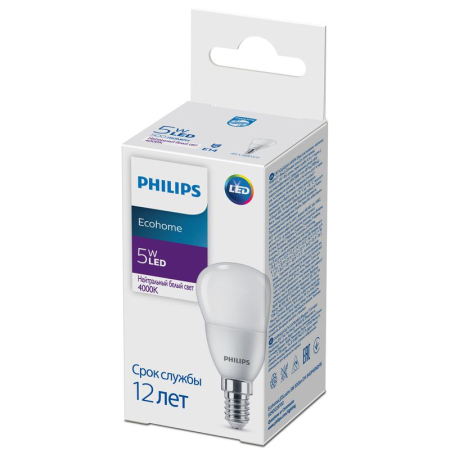 Лампа светодиодная Ecohome LED Lustre 5Вт 500лм E14 840 P46 Philips 929002970037