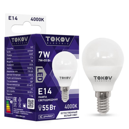 Лампа светодиодная 7Вт G45 4000К Е14 176-264В TOKOV ELECTRIC TKE-G45-E14-7-4K