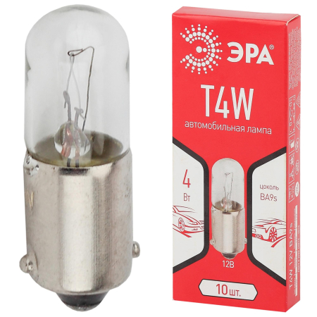 Лампа автомобильная Т4W 12В BA9s (лампа габаритных и стояночных огней; подсветка номерного знака) ЭРА Б0036793