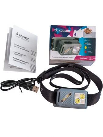 Фонарь налобный 2х2Вт XPG 3х1Вт SMD/Li-po1200мА.ч ABS пластик магниты и крюк КОСМОС (KOC850Lit)