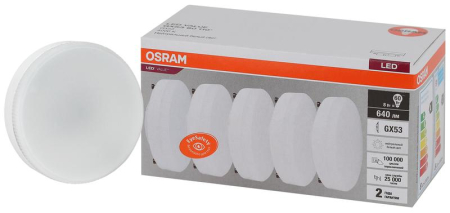 Лампа светодиодная LED Value LVGX5360 8SW/840 8Вт GX53 230В 2х5 RU (уп.5шт) OSRAM 4058075584266