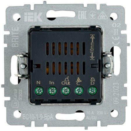 Кнопка звонка BRITE 10А ВС10-1-9-БрА для отелей с индик. механизм алюм. IEK BR-V14-2-10-K47