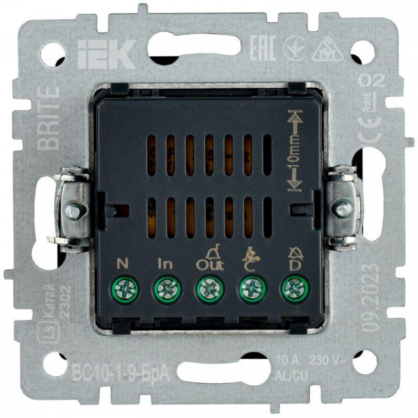 Кнопка звонка BRITE 10А ВС10-1-9-БрА для отелей с индик. механизм алюм. IEK BR-V14-2-10-K47