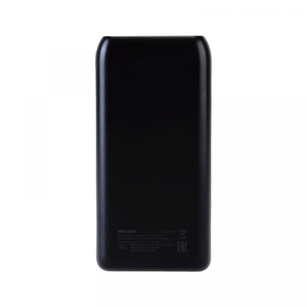 Устройство зарядное портативное Power Bank (аккумуляторная батарея) 20000мА.ч с Quick Charge и Power Delivery черн. Rexant 30-2052