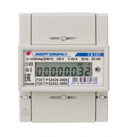 Счетчик СЕ 101 R5 145 1ф 5-60А 1 класс точн. ЭР Энергомера 101001003009471