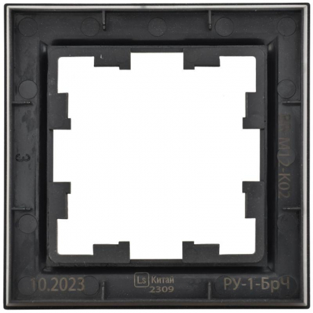 Рамка 1-м BRITE РУ-1-БрЧ черн. IEK BR-M12-K02