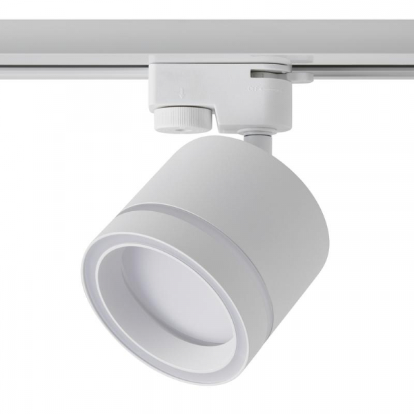 Светильник трековый Flip 15Вт GX53х1 IP20 Voltega VGL7191DLT-01W
