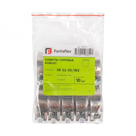 Хомут силовой ROBUST SR 104-112/W2 (уп.10шт) Fortisflex 80585