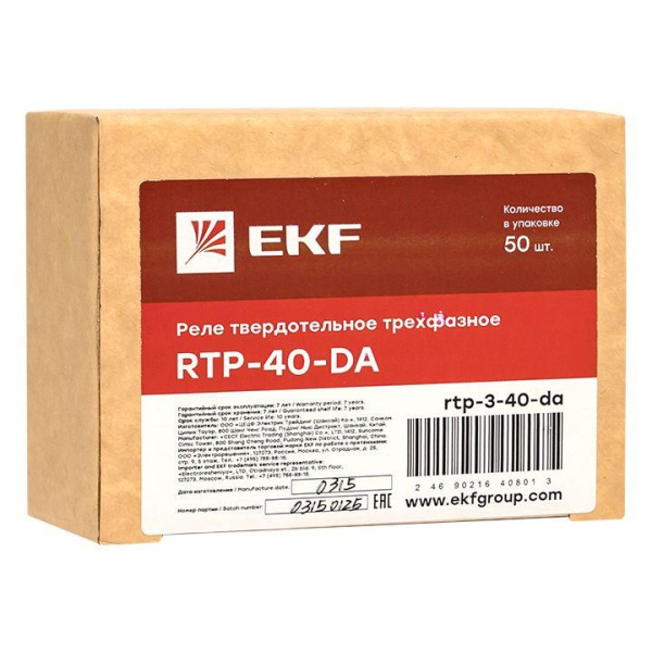 Реле твердотельное трехфазное RTP-40-DA PROxima EKF rtp-3-40-da