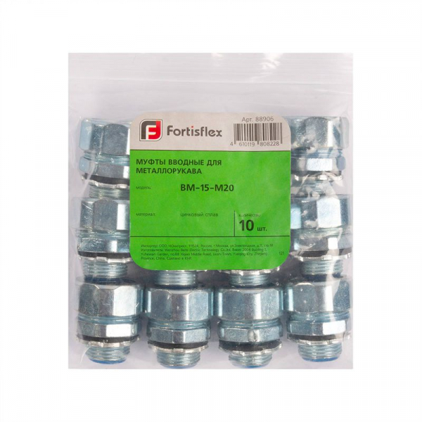 Муфта вводная ВМ-32-М40 Fortisflex 88909