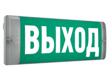 Светильник светодиодный URAN 6523-4 LED AT настенный СТ 4502003720