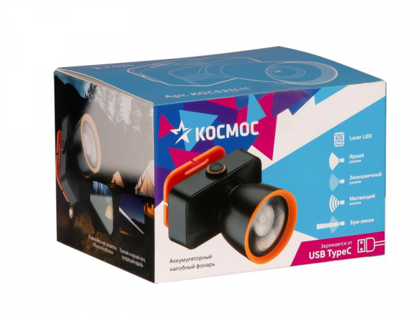 Фонарь налобный аккум. 10Вт Laser LED/ 1200мА.ч ABS пластик линза Френеля КОСМОС (KOC531Lit)
