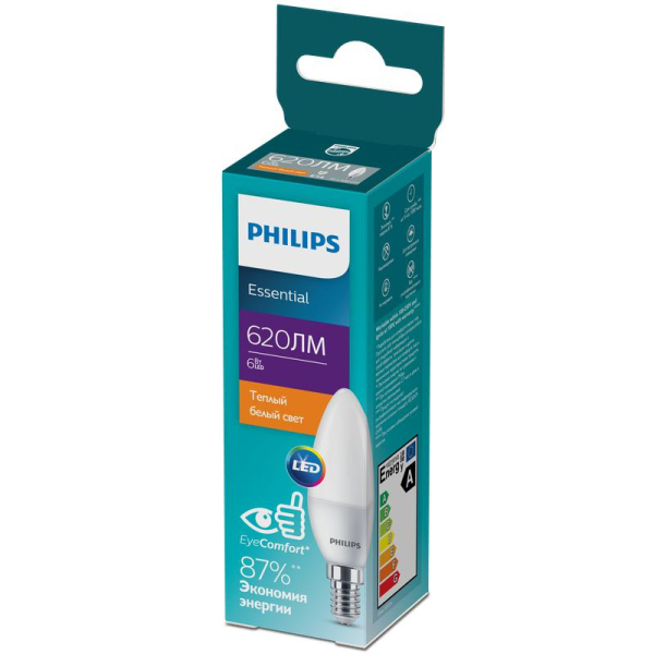 Лампа светодиодная ESS LEDCandle 6Вт B35FR 620лм E14 827 PHILIPS 929002970807